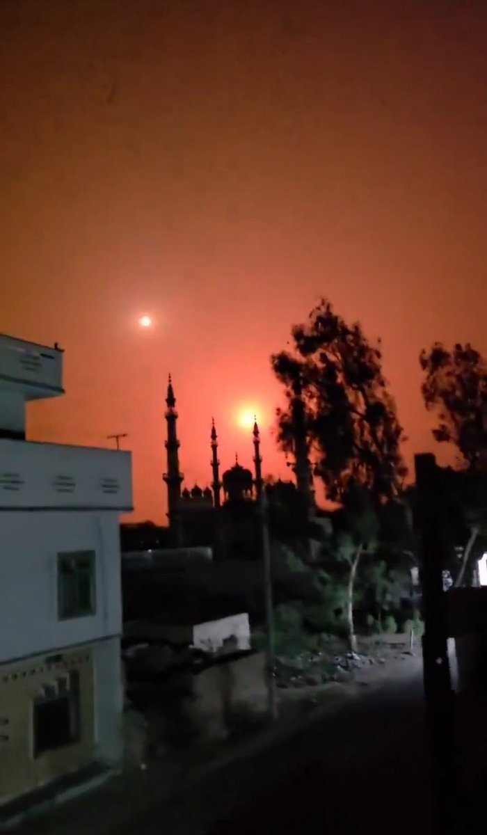 Sun moon all visible over Pakistan!

Pradhmantri Solar Yojna !