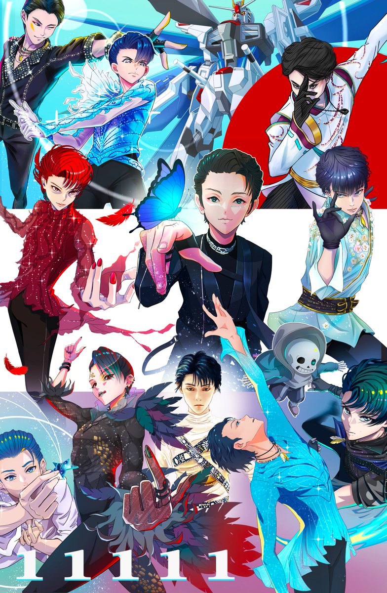 羽生くん！1️⃣1️⃣1️⃣1️⃣1️⃣おめでとう！
生まれてきてくれてありがとう🪽✨
ありがとうが伝え切れないけども、同じ時代に生きてあなたを応援できることが幸せです。

#羽生結弦誕生11111日記念日
#Happy11111thDayYuzu