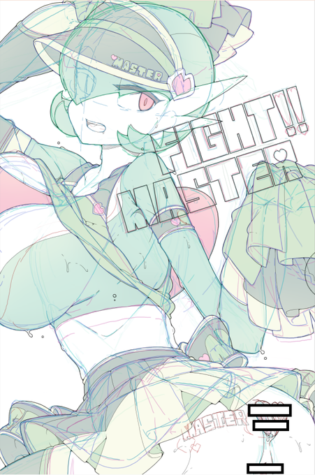 *in progress*
#Gardevoir 