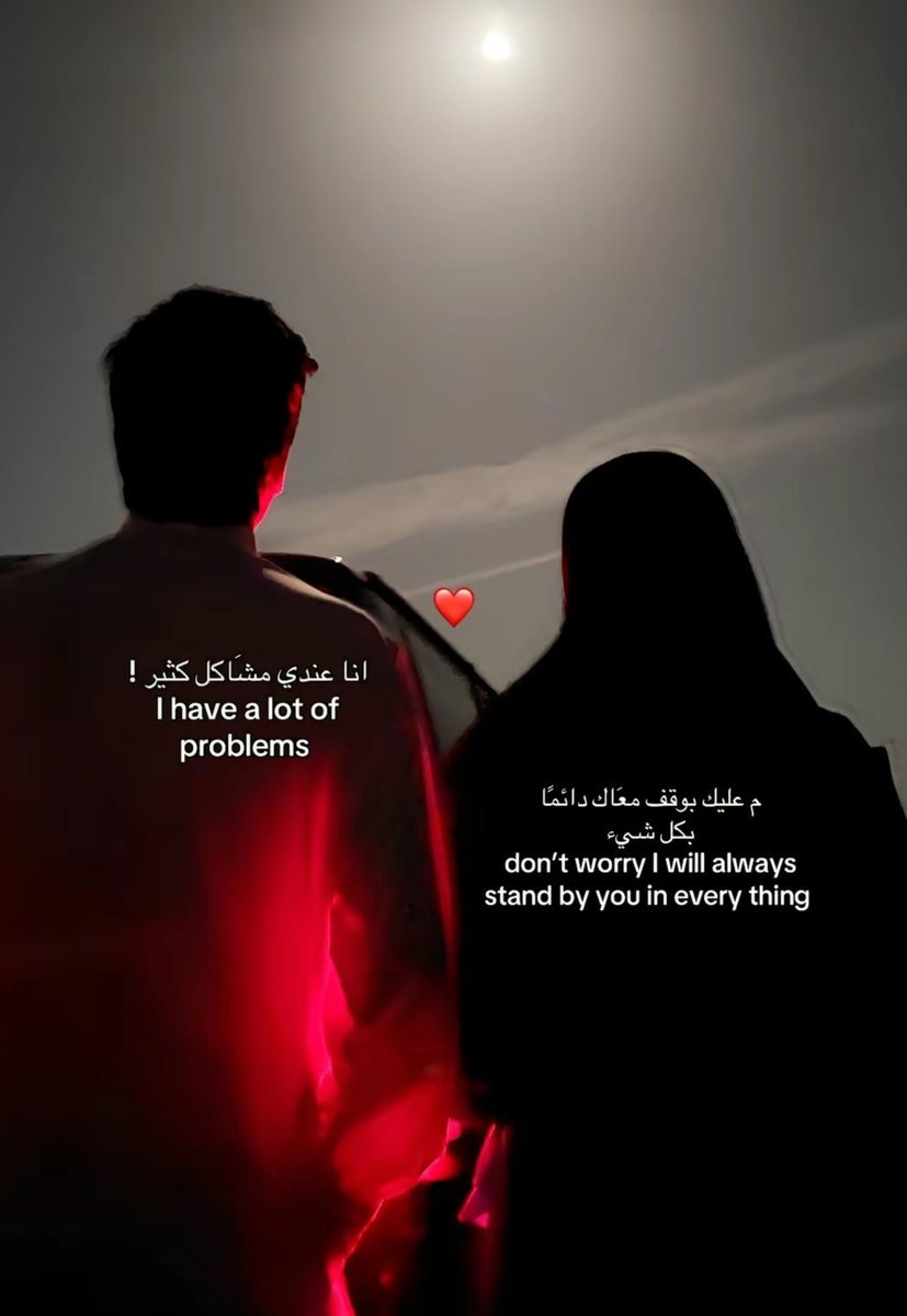 ًٍ tweet media
