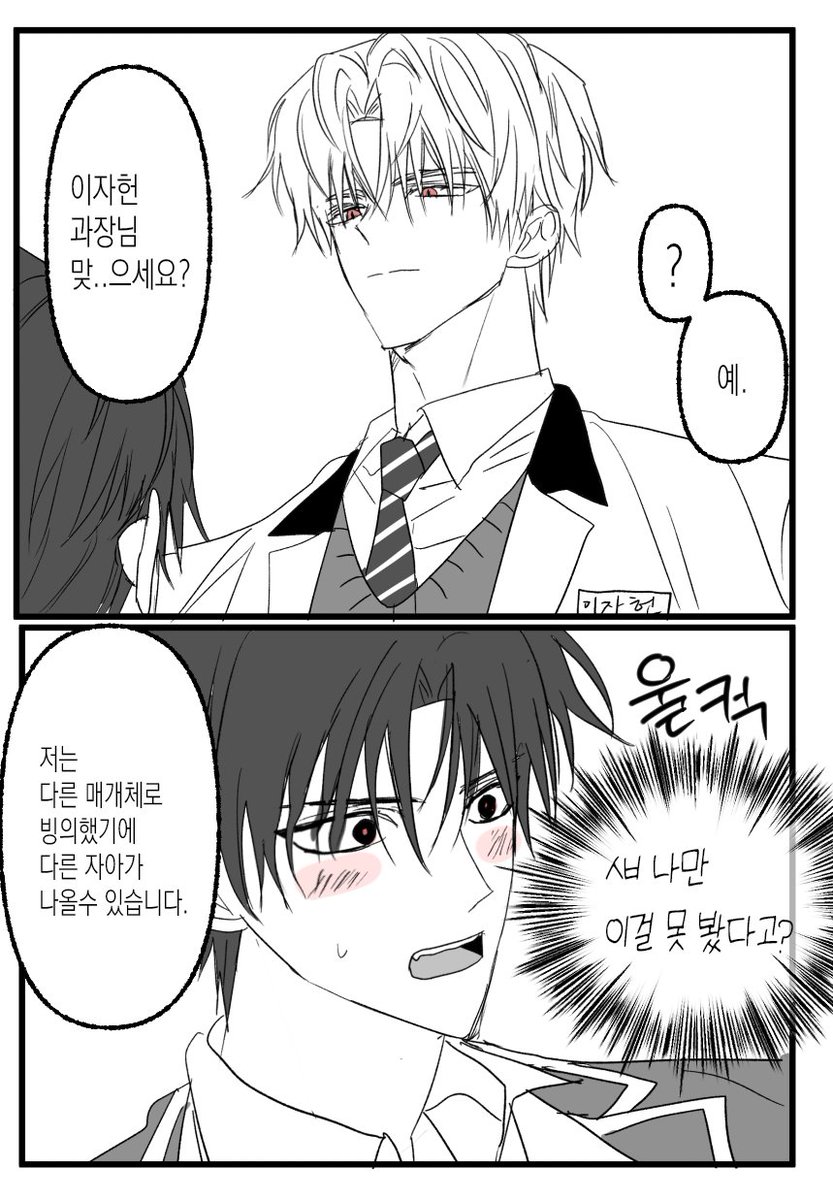 hamuhamu tweet media