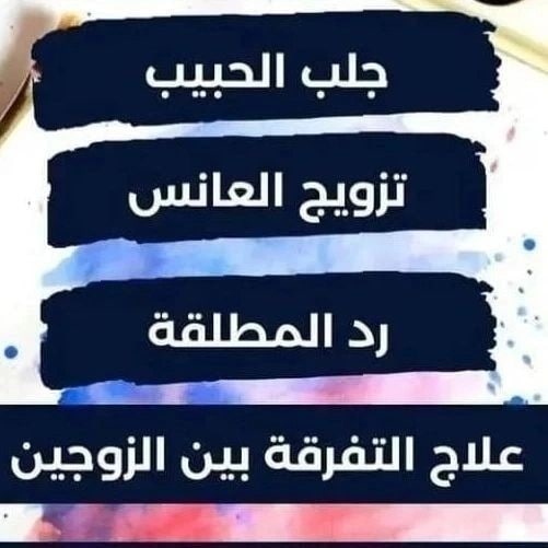 shaek01o's tweet photo. #بدايه https://t.co/lBctV4h3X7