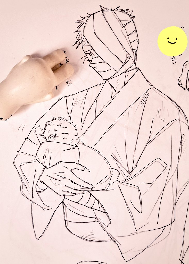 ニッチな落書き
後で纏めて支部に上げます 