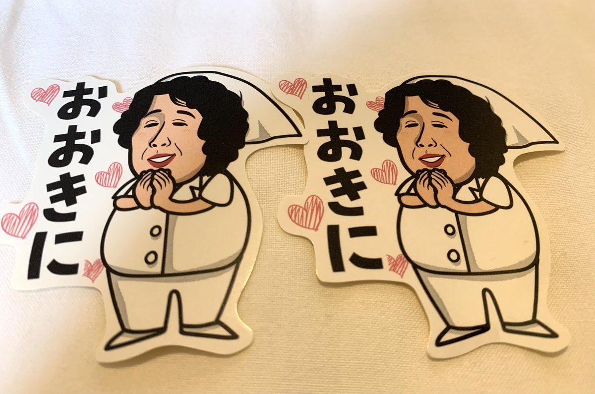 GOH31913104's tweet image. #餃子よしこ

よしこさんステッカー
頂きました！