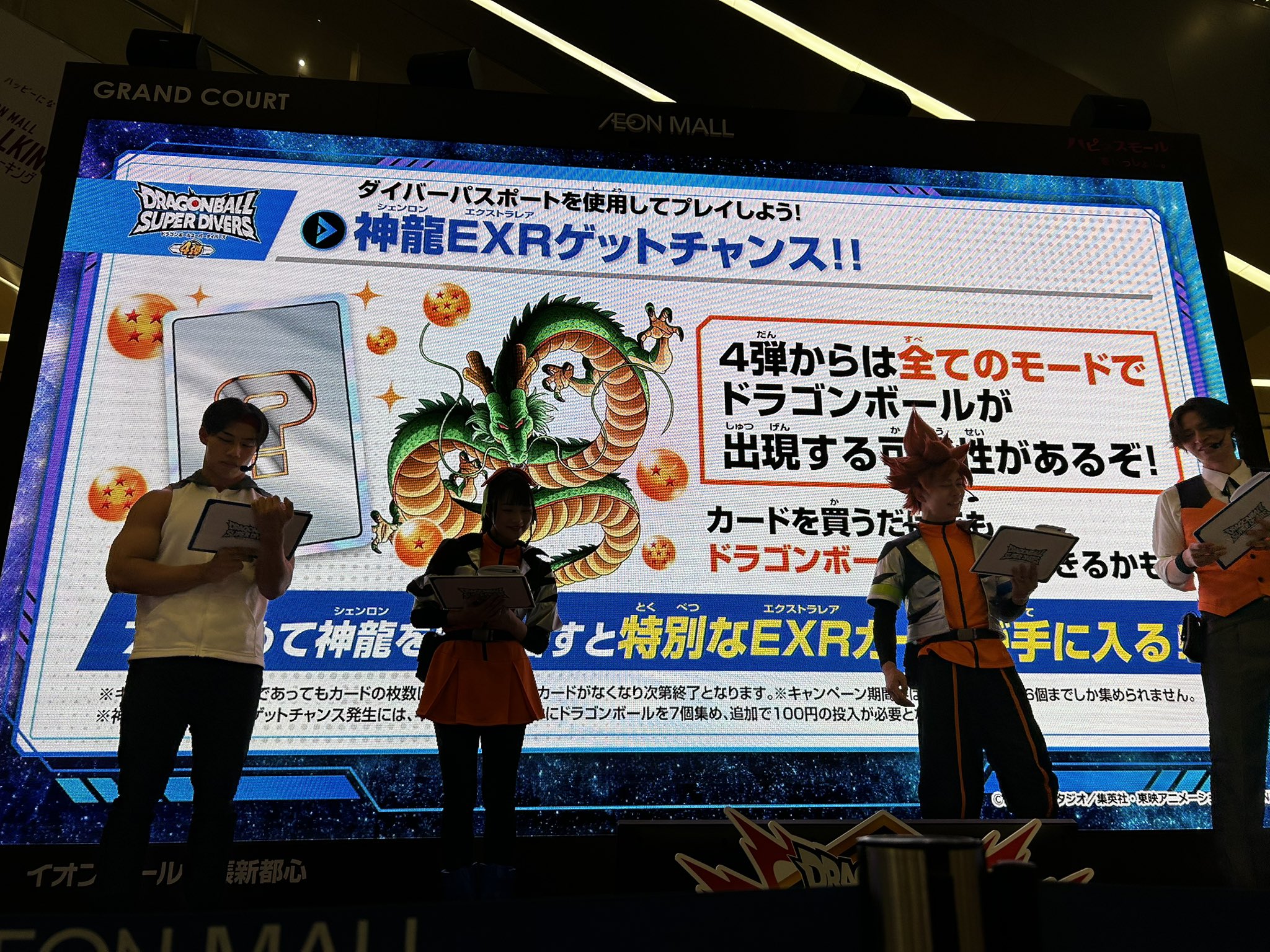 ぽんうる on X: 
