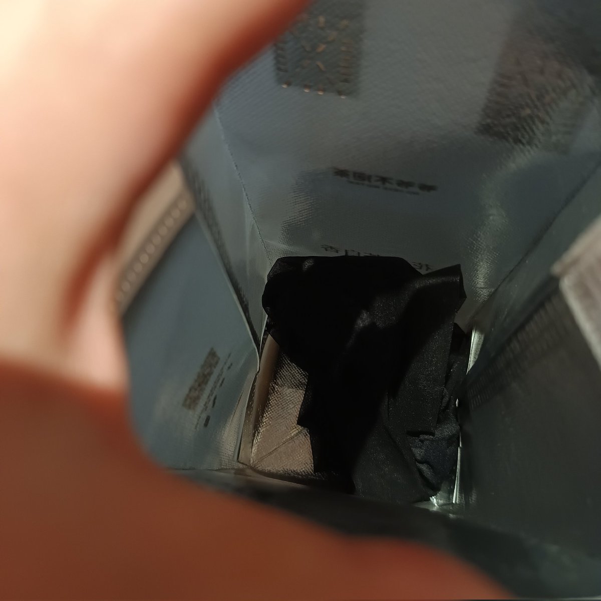 藏宝~
今天这个有点破碎感直接看图吧。
没有放套套进去哈只有丝袜

地址在徐东中商世界里，特斯拉门口。 https://t.co/Rz0bmtbYTC