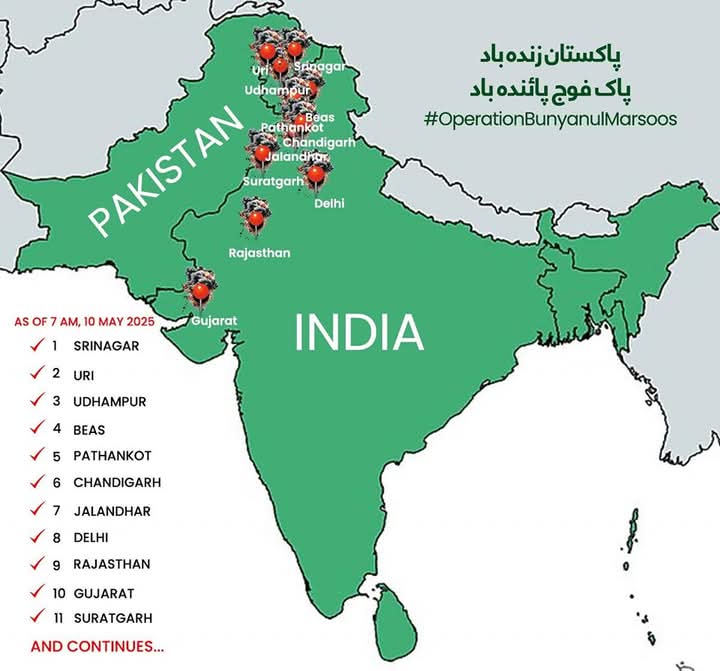 Places in #India where #Pakistan has launched attacks today
#PakArmedForcesZindabad