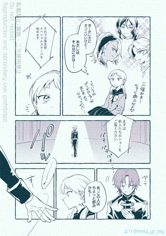(2/9) 