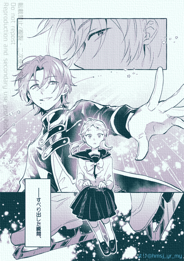 (2/9) 