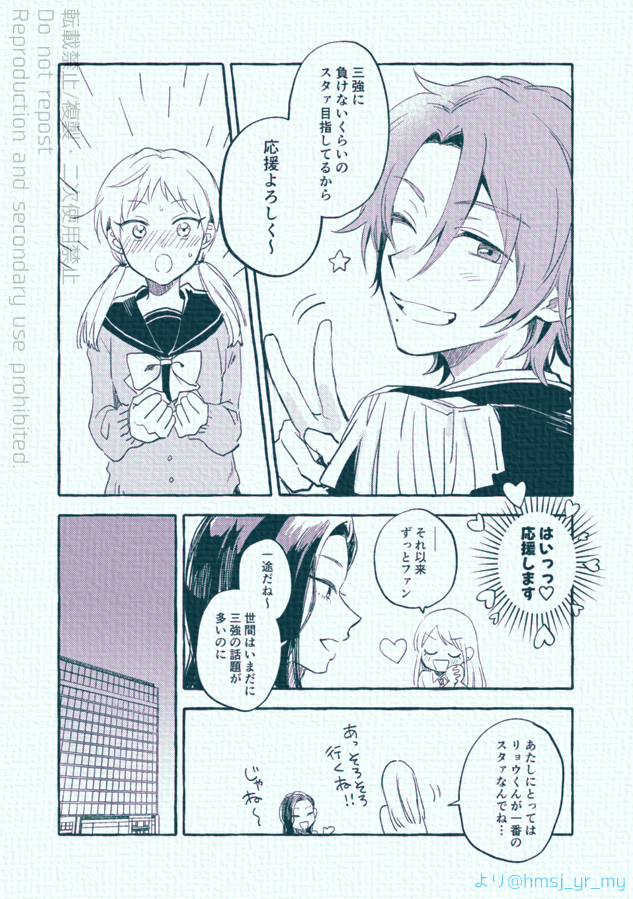 (3/9) 