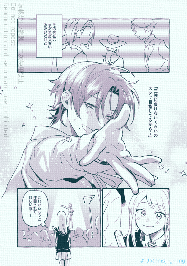 (3/9) 