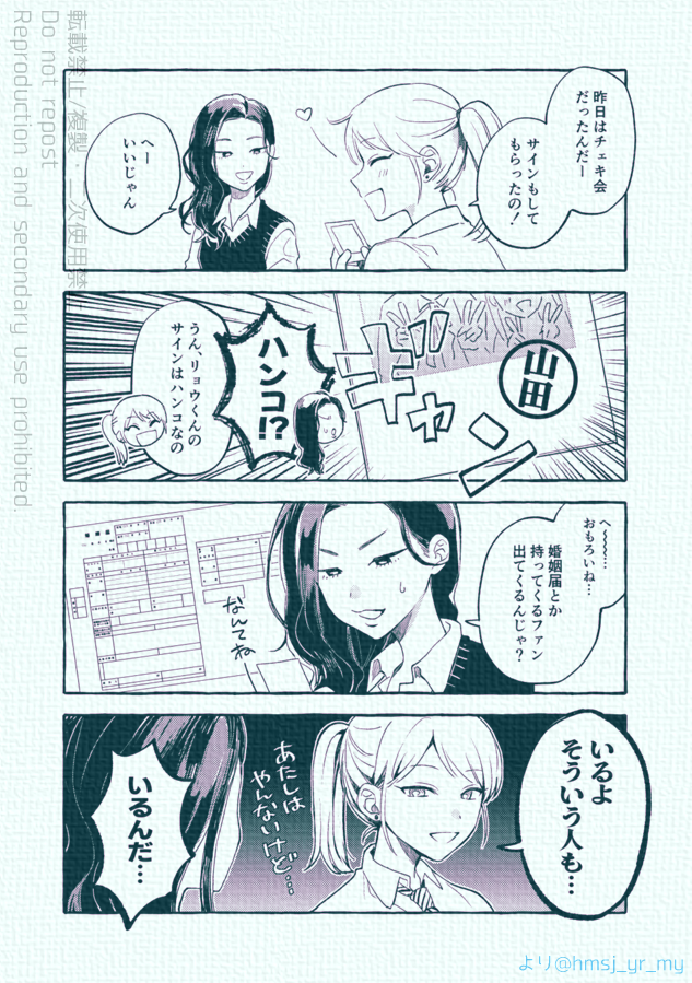 (4/9) 