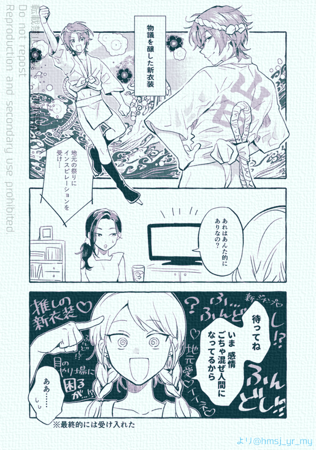 (4/9) 