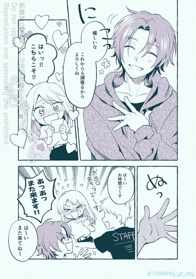 (5/9) 