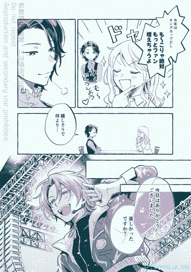 (7/9) 