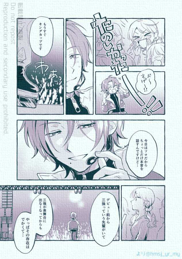 (7/9) 