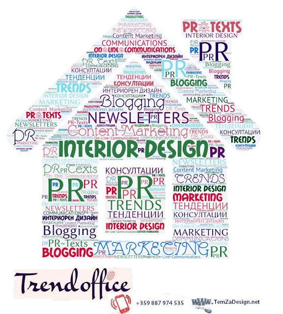 trendoffice's tweet image. TemZaDesign Portfolio: За мен temzadesign.blogspot.com/p/blog-page_6.… #interiordesign #interiordesigner #homeluxury #bespokedesign