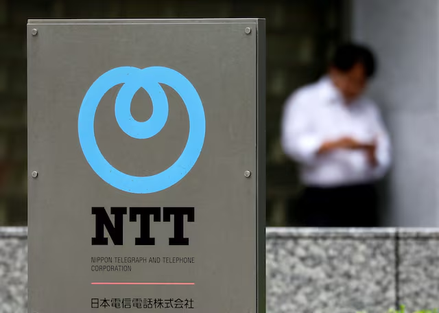 日本電信電話株式会社（NTT）は、子会社のNTTデータ株式会社の残りの株式42%を2兆3,700億円（約164億ドル）で買収する計画を発表した。これは、同社の組織構造を簡素化し、データセンター機能を強化するのが狙いだ。