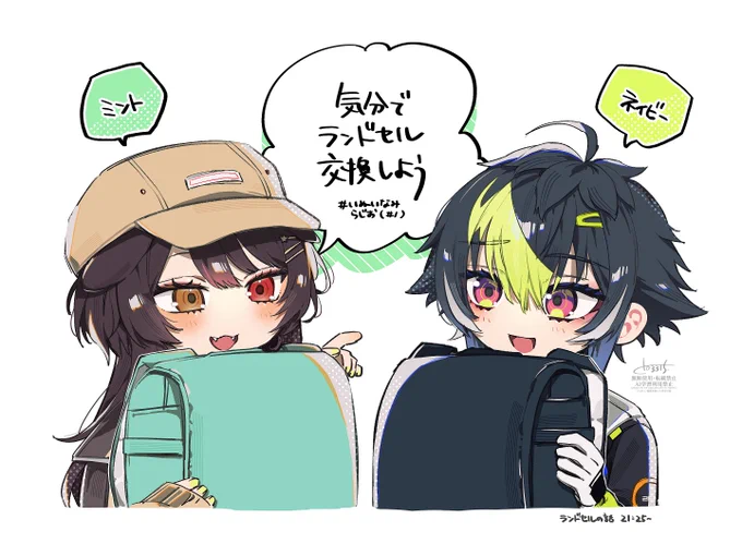 シェア
#いぬいらすと #絵ライぞ伊波

#いぬいなみ https://t.co/XR7nucIhnQ 