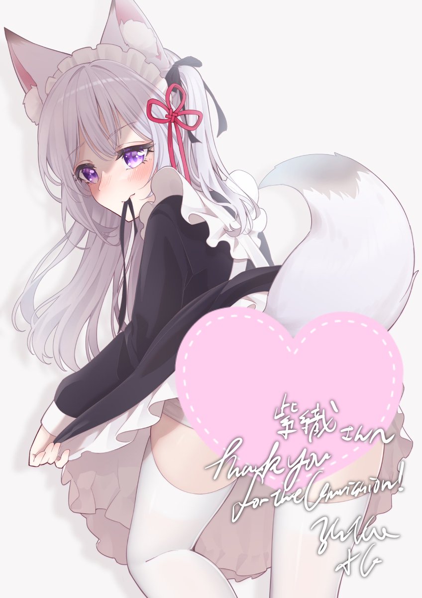 3着目のメイド服、プレゼント用に描いていただいたものです🎁
部分的に隠しております( .  ̫ . )⸝⸝⸝♡
イラスト 孤城小白様(<a href="/Koshiro528/">孤城小白</a> )
※巻き込み注意をお願いいたします！