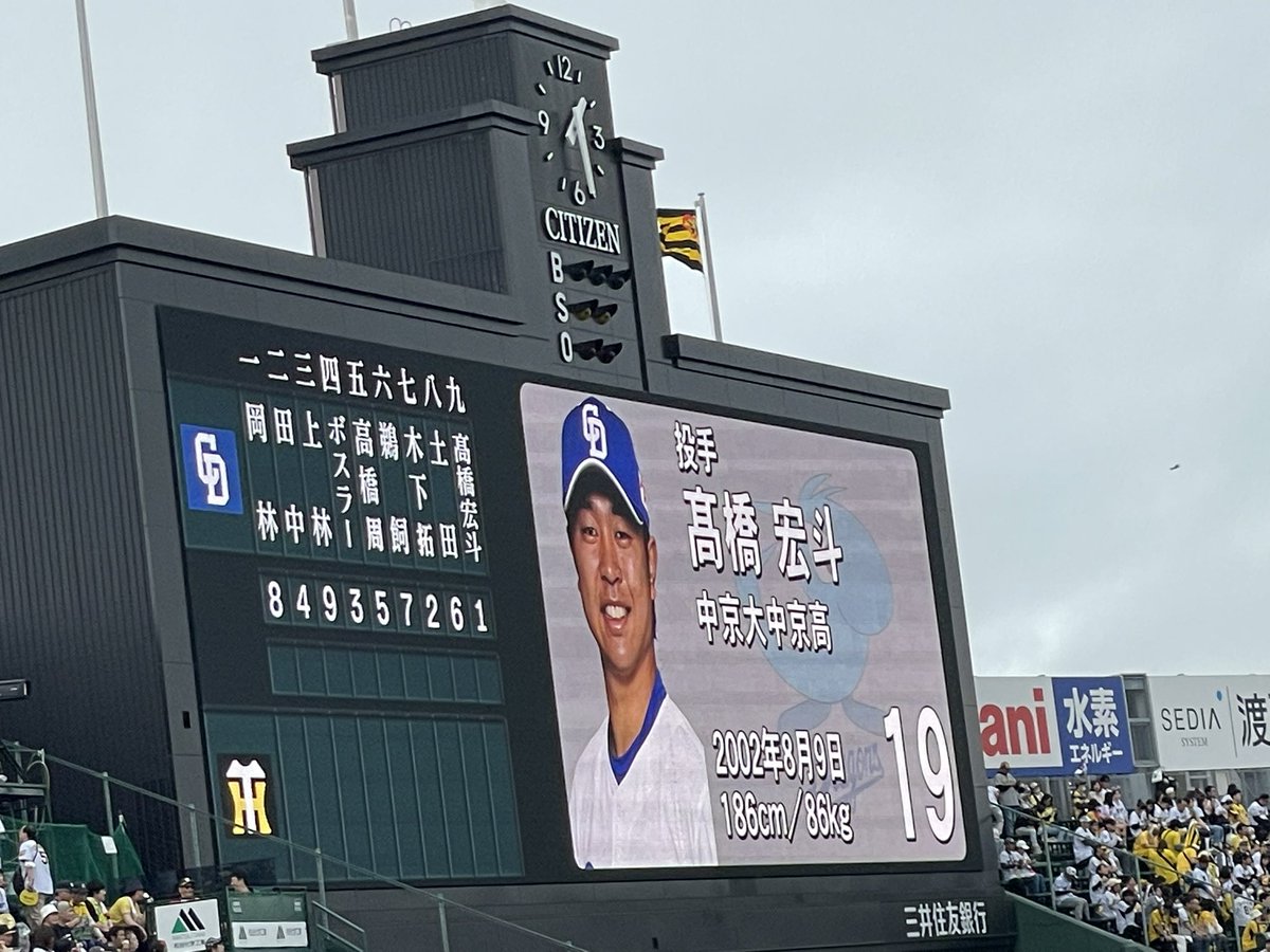 現地着しました！
ひろと、頑張っている