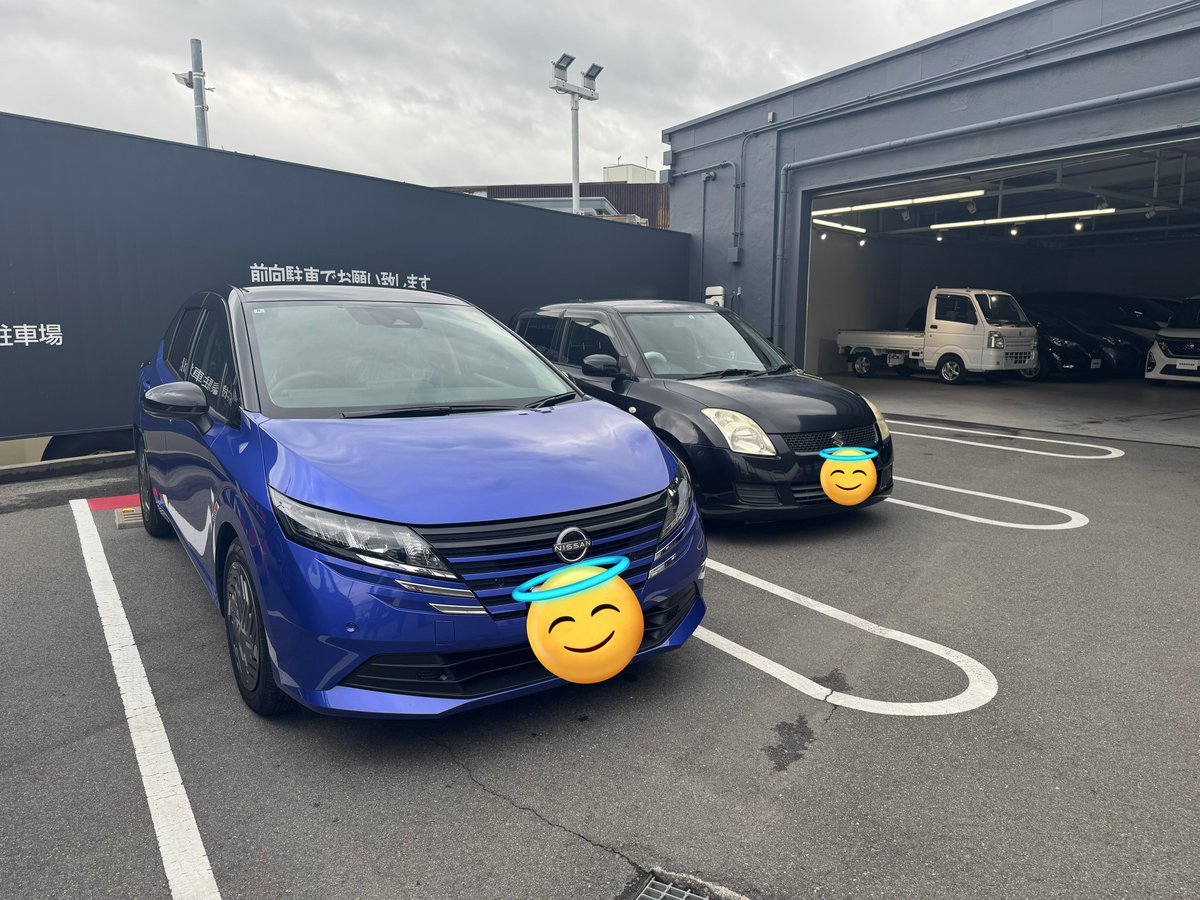 techu_techu_220's tweet image. 先月、スーパーに買い物に行くついでにこんなもの買っちゃいました！😆奥のSwiftくん、７年もいろんな思い出ありがとう😊