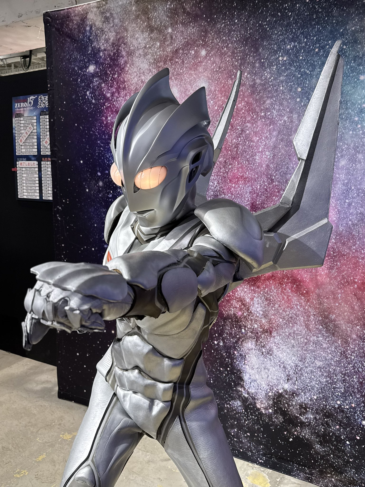 ウルトラマンノア - Search / X