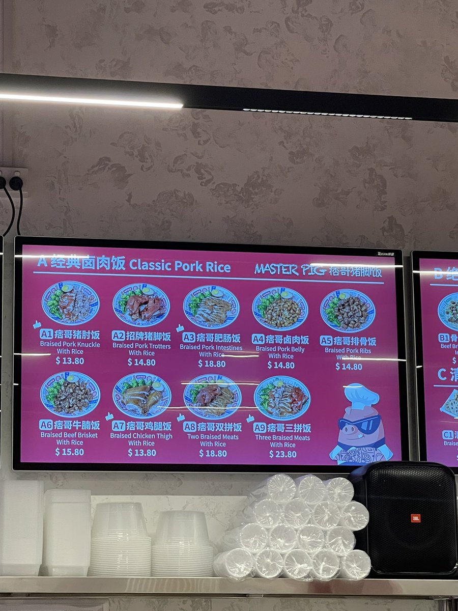 一大波牛市，赚了一份猪脚饭就跑了。

心理还是不够强大 🥹

#crypto #web3 #btc #trade