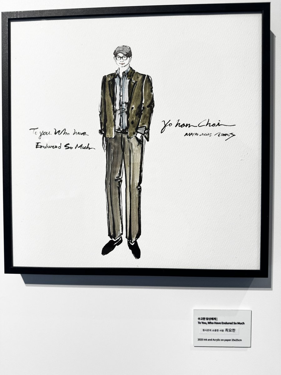 Yohan | Arkpian tweet media