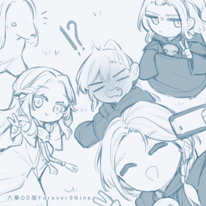 [ ffxiv ] "Azem" and Ancient  Photo time※ This is a made-up scenario ※ 