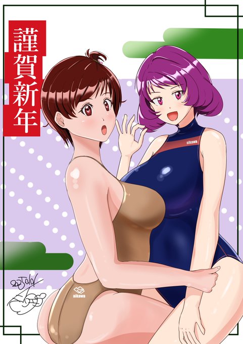 #これを見た人も何か無言で二人組をあげる 