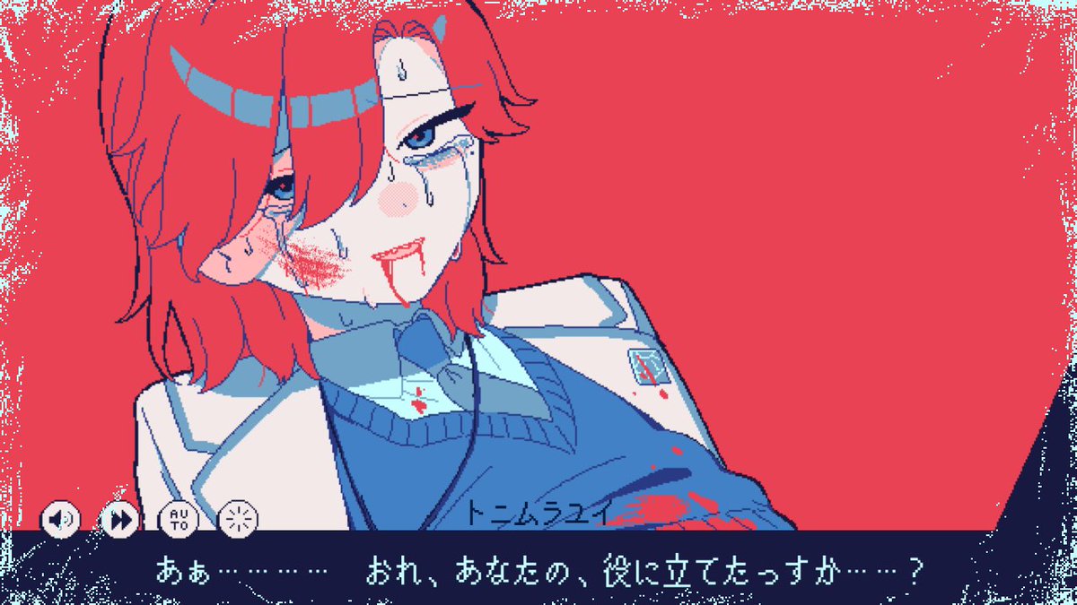冷凍庫の中で‟死を待ち続ける”異色のビジュアルノベルゲーム『氷点下30
