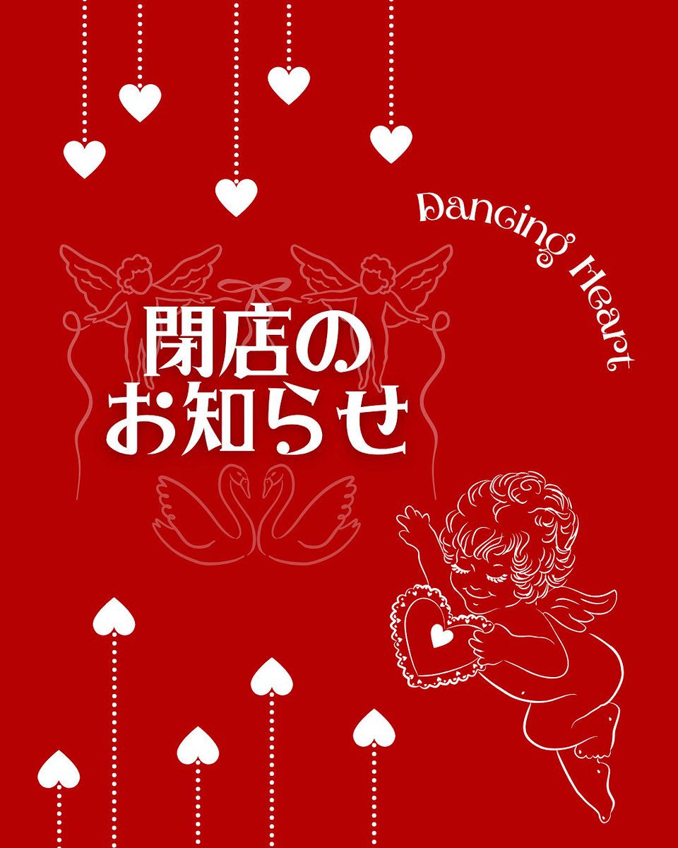 [宅送] Gqj94g1bcAMWLBb.jpg スーツ・フォーマル・ドレス