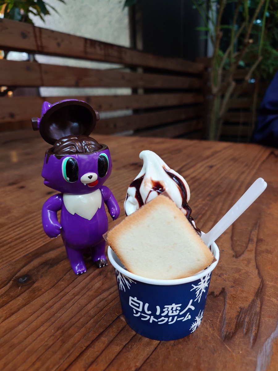 フランケンFRAZI「MADBLACK」 | Bite Morph bite morph Frazi【ぶどう