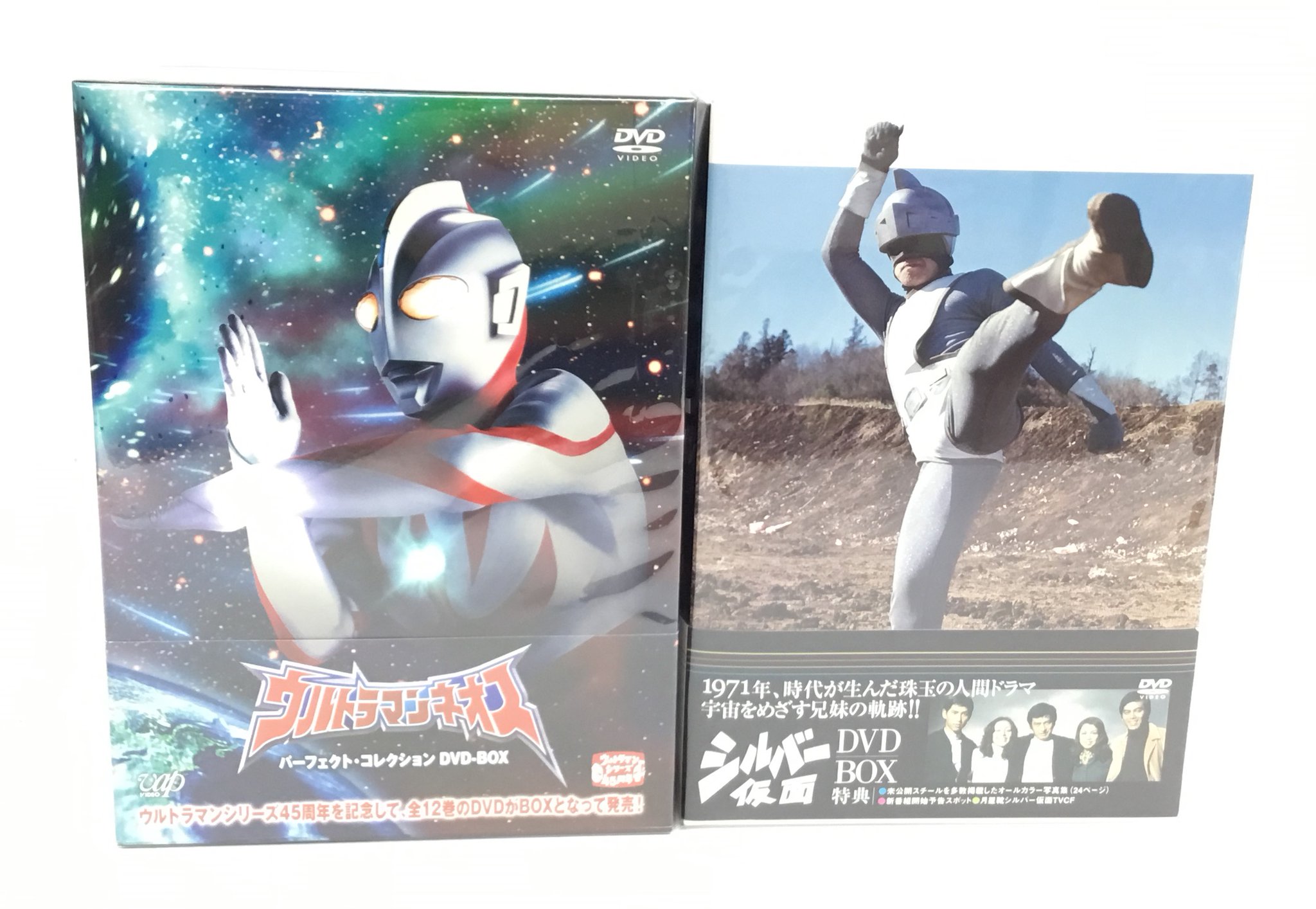 市場】【中古】「非常に良い」ウルトラマンネオス Blu-ray BOX