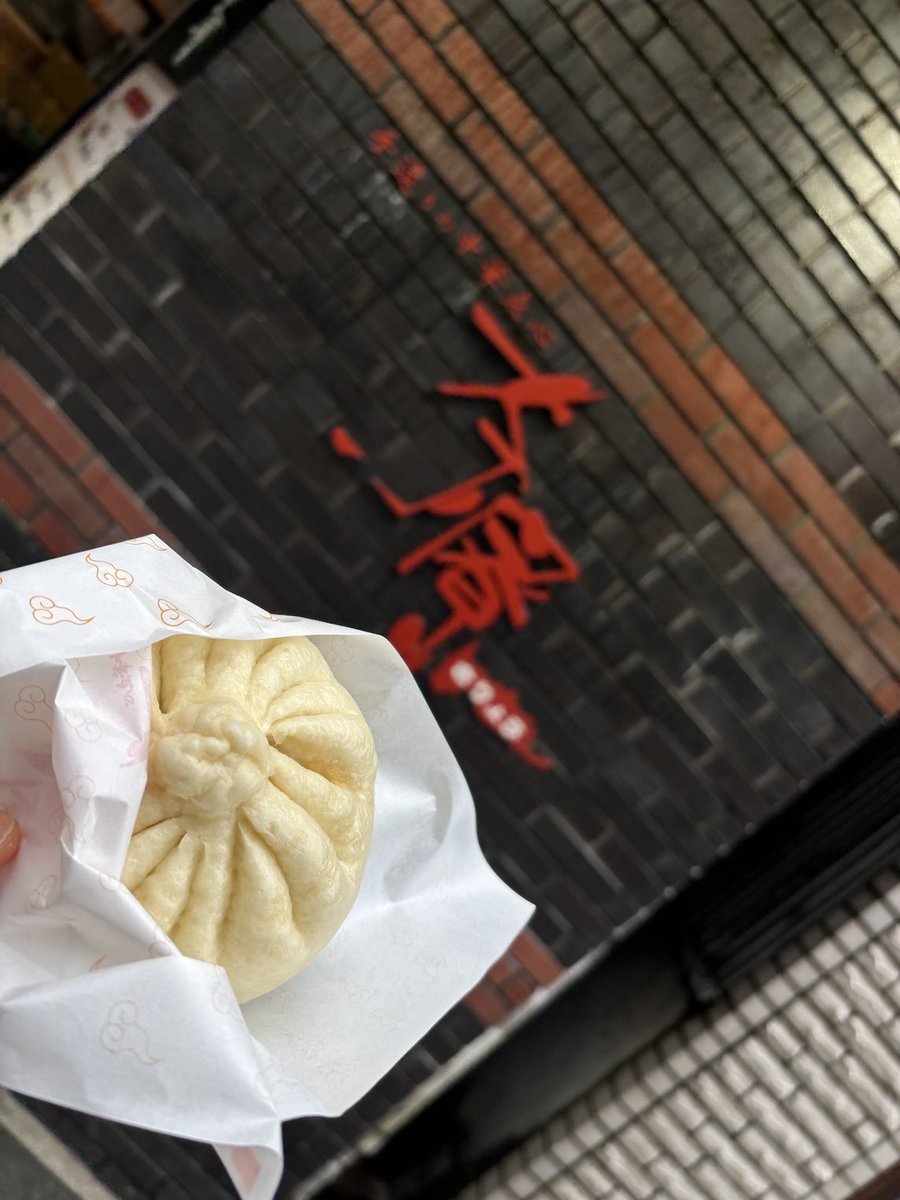 yamanooji's tweet photo. #72hr に出ていたお店
美味しかったです https://t.co/YJdsv6nLs2
