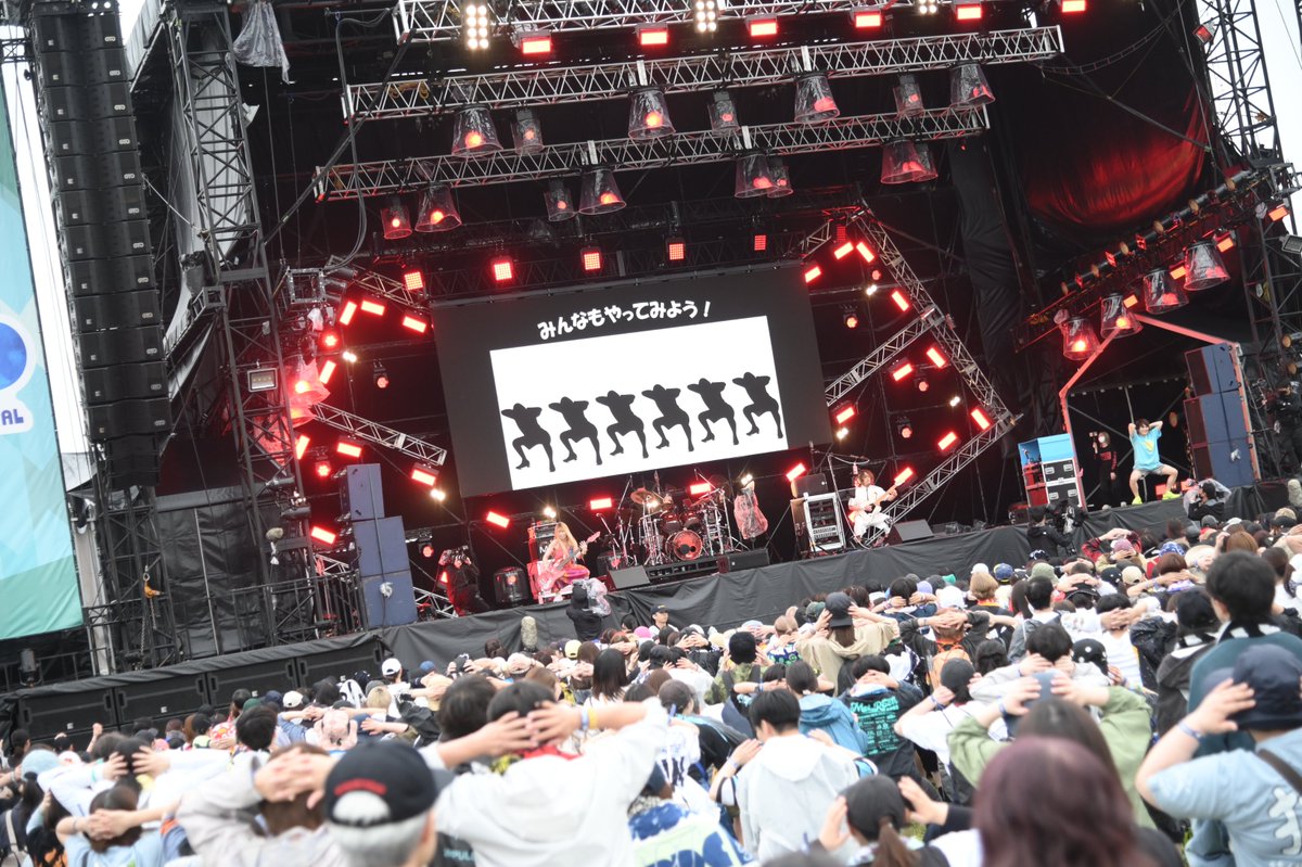 METROCK（メトロック） tweet media