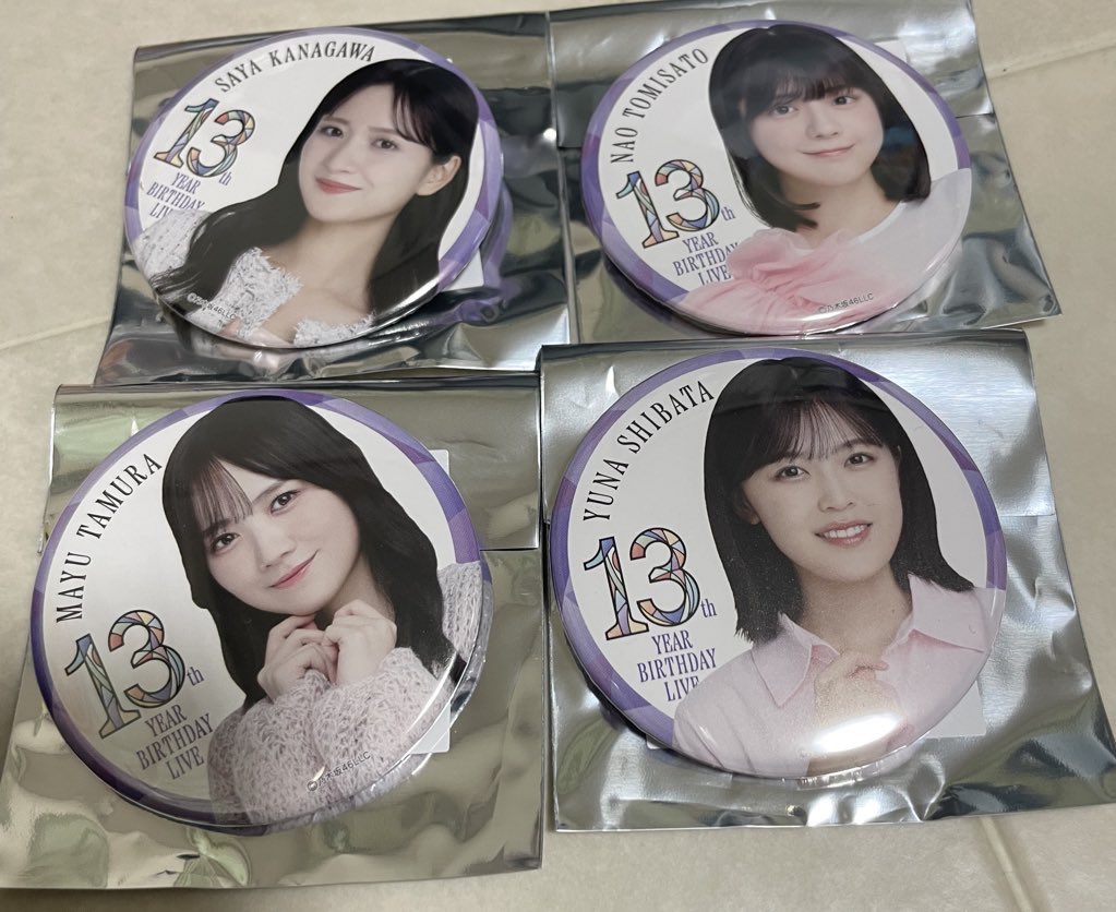 tore_mac's tweet photo. 乃木坂46 トレ 個別ランダム缶バッジ  AB
13th YEAR BIRTHDAY バスラ 

缶バッジ
求：中西 A優先
譲：画像のもの

特典クリアファイル
求：中西
譲：林、松尾、矢久保

5/17バスラでの現地トレ or 郵送トレ
（仕事終わりの参戦のため16時以降の予定）

※通知不良のため気付きにくいです🙇🏻‍♀️ https://t.co/JkywdJk4ul