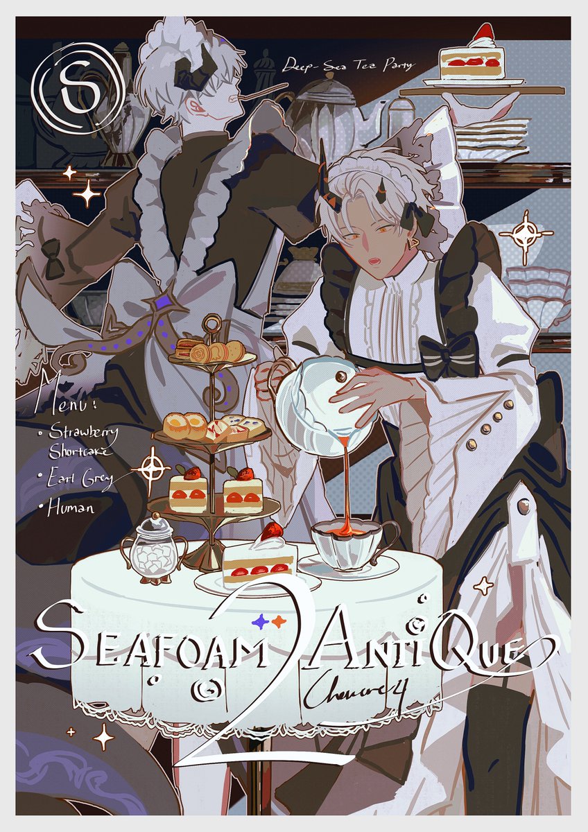 🍰oc
#メイドの日 #dearparadiso
