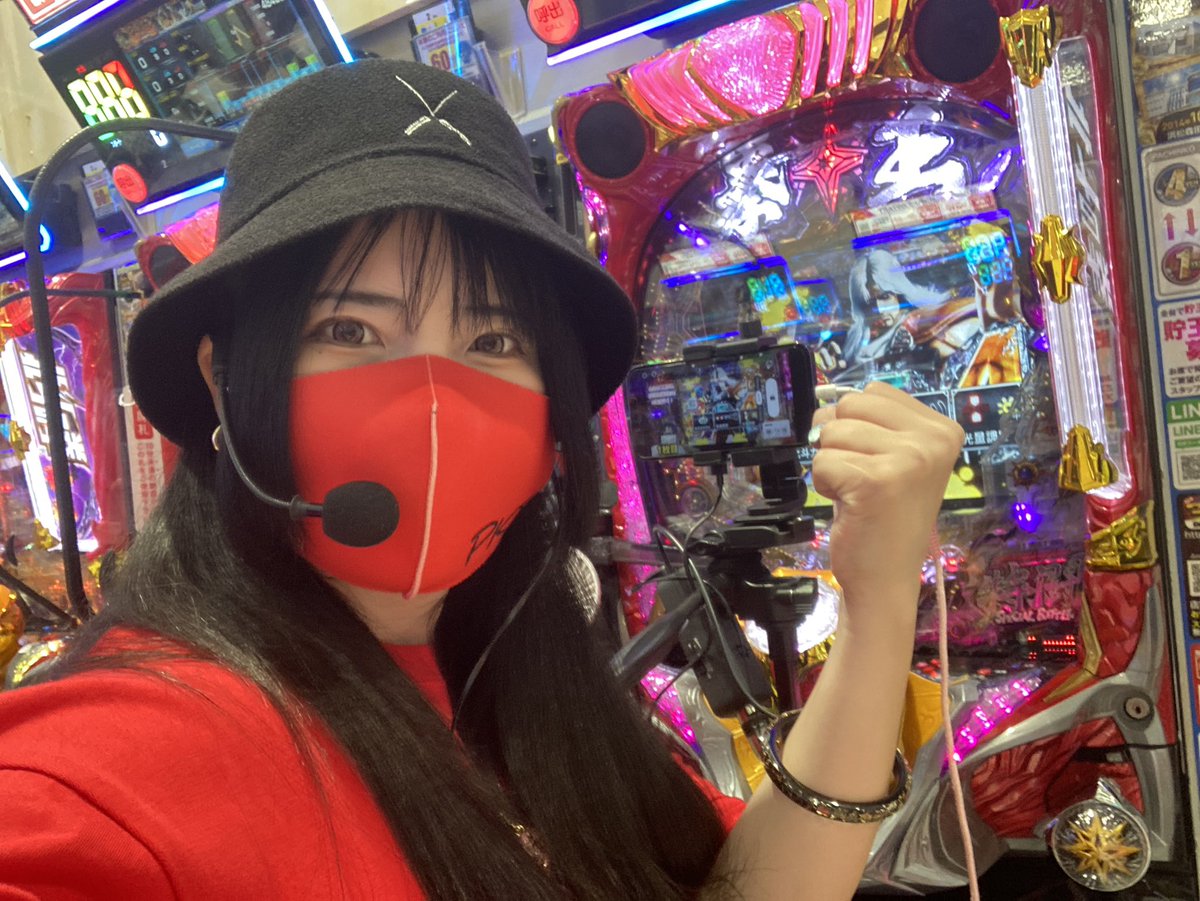 あっちん まとめ売り 658 あっちこっちAぇ!｜朝日放送テレビ