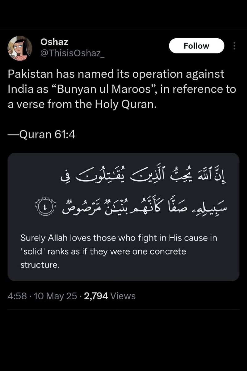 danial_n1's tweet photo. 🇵🇰❤️ https://t.co/wil2sc0CP3