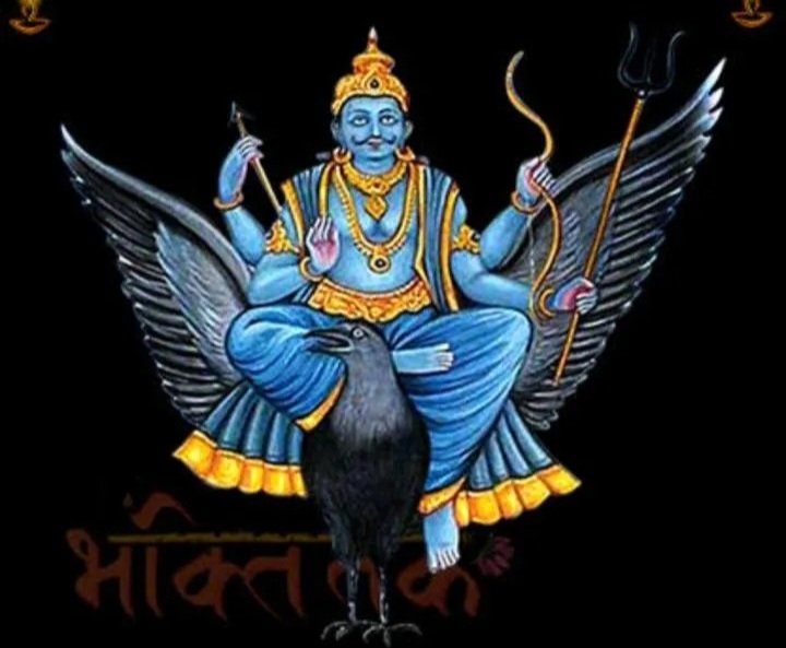 राम राम सा जय शनिदेवाय सुप्रभात 🤗☕️👈

🚩卐 #ॐ_जय_श्री_शनिदेवाय_नम 卐🚩

#जयती जयती #शनिदेव दयाला करत #सदा भक्तन #प्रतिपाला चारि #भूजा तनु #शाम विराजे #माथे मुकुट #छवि छाजै ।।।

#शं_शनिदेव_नम 🙏🚩
#शुभ_प्रभात_वंदन 🤗☕️👈