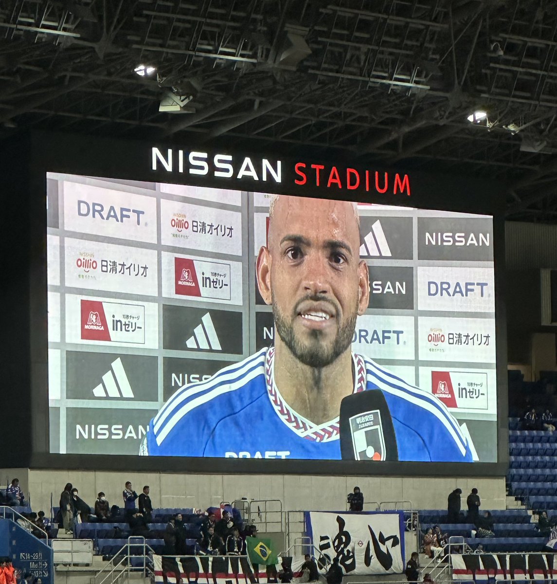 dekao456's tweet photo. ヤレバデキル💪🏽をみせてくれ🔥
#fmarinos #AL10 💙🤍❤️ https://t.co/PbPlwGleuk