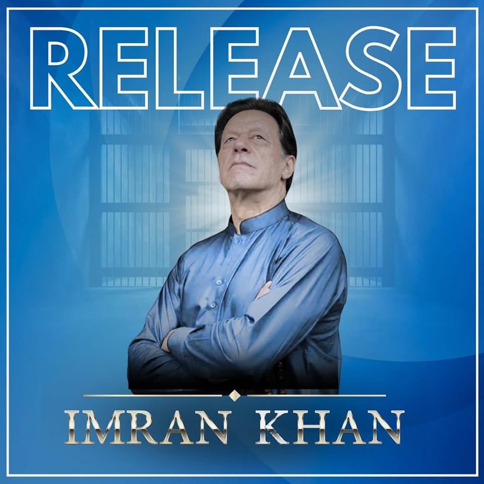 Nation need its Leader 
#ReleaseImranKhanNow