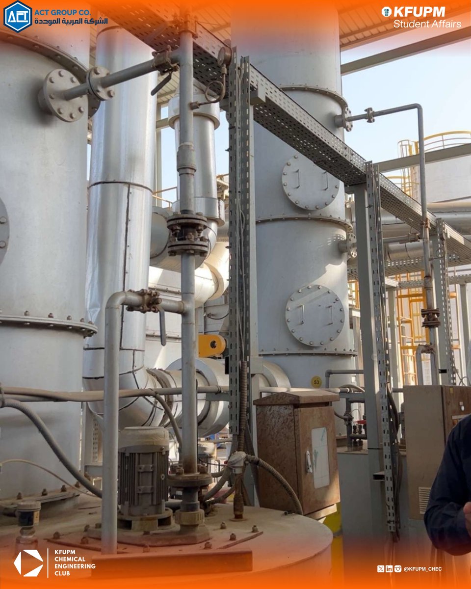 🌍 رحلة ميدانية واقعية نحو الاستدامة!

اختتم نادي الهندسة الكيميائية في KFUPM زيارة ميدانية ناجحة إلى  (Manarah Shada Company)، الرائدة في إدارة النفايات الصناعية والخدمات البيئية بمدينة الجبيل الصناعية.

خلال الزيارة، تعرّف الطلاب على العمليات البيئية والتقنيات المستخدمة في