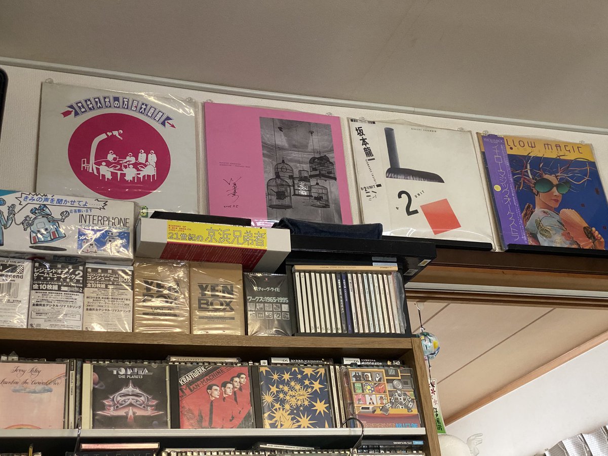 TGMG2025で<a href="/mvorak/">川島基宏_Motohiro.K</a>  川島基宏さんのアナログ盤ゲット出来ました！

acrobatizm・prepared waveのカップリング、国内初売、ダウンロードコード付きです

B2-UNITとEXPOの間に掲示しました！

山本倫裕さんジャケALFAベアIIILPも欲しいですが、レア過ぎて入手困難ですよね

サイン有難う御座いました！