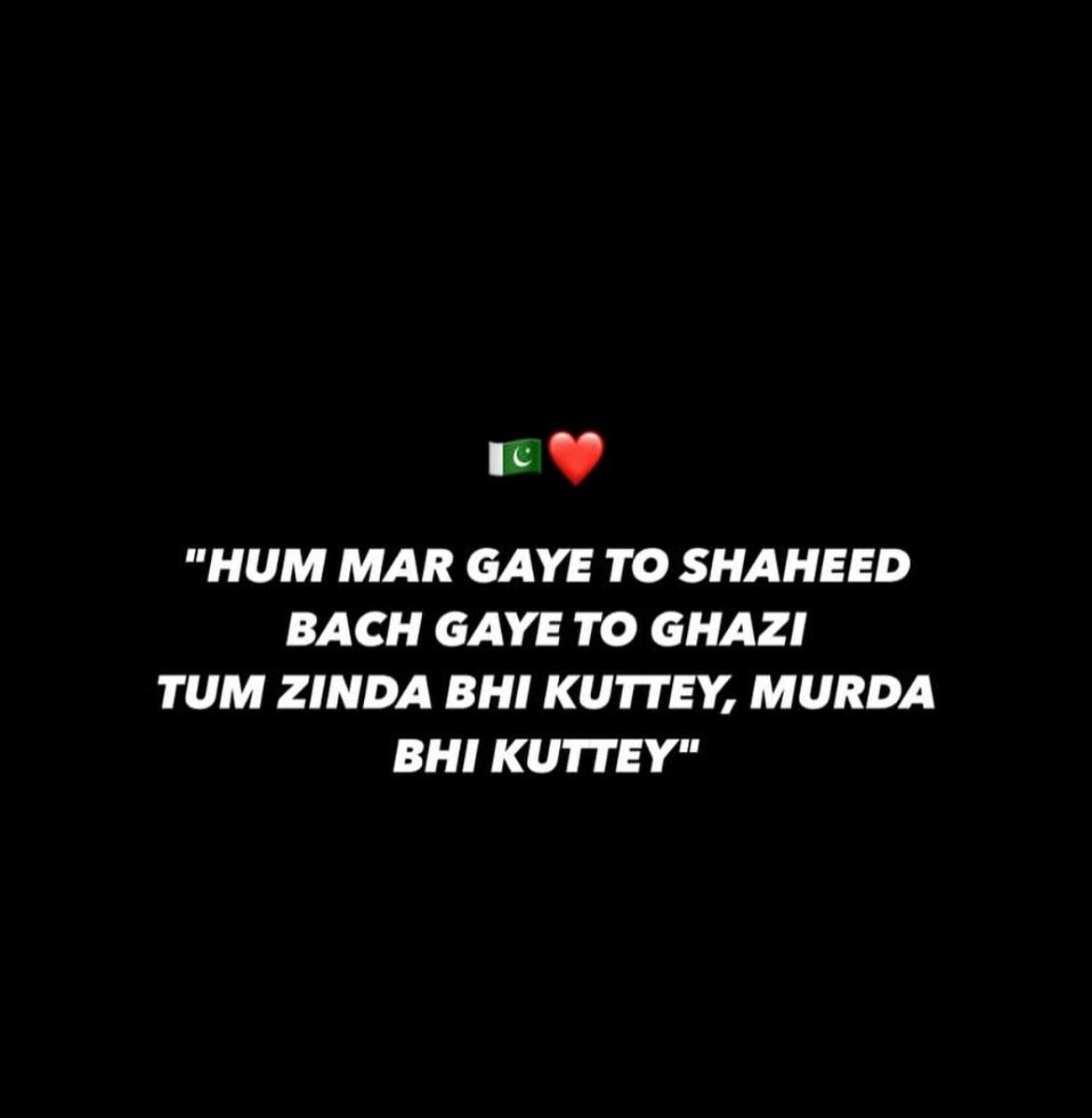 InshAllah ❤️ 

#OperationBunyan_Ul_Marsoos
#PakistanIndianWar #PakArmedForcesZindabad