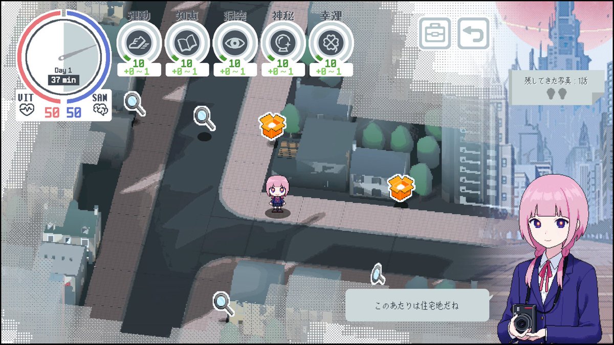 nKTqcTFkvMEjKcX's tweet photo. #スーパーゲ制デー 
少女たちと街を探索していくゲーム『神椿學園新聞部』をつくっています。

記憶を失って「神椿市」にたどり着いたあなたは、5人の少女たちと出会います。
SAN値あり、パラメータ判定ありの探索アドベンチャー！

ウィッシュリスト登録ぜひ〜〜〜🙏
https://t.co/u7sClMi5fz https://t.co/H5AWokbVk4