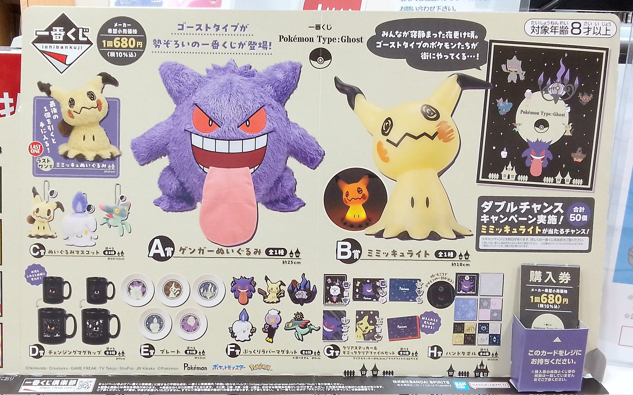 くまざわ書店大分店 on X: 
