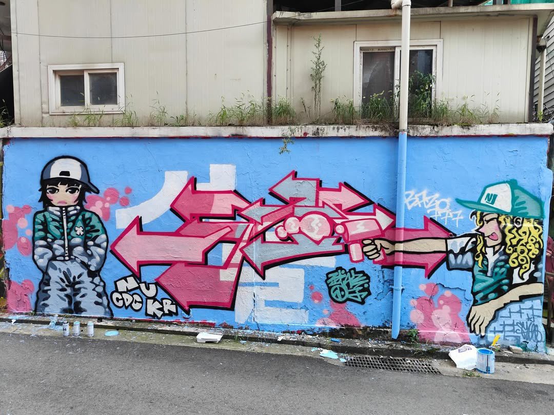 NJZ graffiti 🫟 

Cool art by @/bazone777 on IG